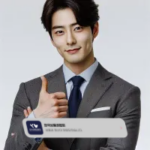 신용카드 상품권 할부 구매 및 카드 실적 혜택 이용 후기 남성 프로필